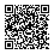 qrcode:http://info241.ga/gabon-le-gouvernement-reamenage-la-mise-en-place-des,11103