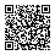 qrcode:http://info241.ga/des-eleves-librevillois-gazes-par-la-police-gabonaise,1581