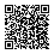qrcode:http://info241.ga/la-gendarmerie-gabonaise-tente-d-asphyxier-des-eleves-dans-un,3221