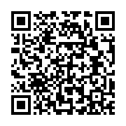 qrcode:http://info241.ga/nkok-un-gabonais-eventre-sans-pitie-son-frere-a-l-aide-d-un,8059