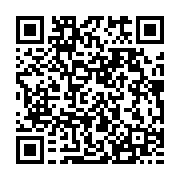 qrcode:http://info241.ga/le-gabon-se-dote-par-decret-d-une-nouvelle-organisation-de-ses,9725