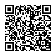 qrcode:http://info241.ga/brytanie-le-gout-de-ca-une-influenceuse-gabonaise-qui-bouscule,9222