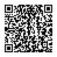 qrcode:http://info241.ga/enchainee-une-jeune-gabonaise-desequilibree-mentale-appelle-a-l,8071