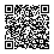 qrcode:http://info241.ga/le-domicile-d-un-opposant-au-regime-d-ali-bongo-ravage-par-les,3698