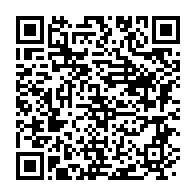 qrcode:http://info241.ga/les-forces-armees-gabonaises-ont-desormais-un-nouveau-commandant,8575