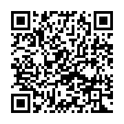 qrcode:http://info241.ga/d2-gabonaise-ultime-journee-decisive-ce-17-mai,2412