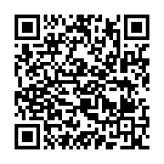 qrcode:http://info241.ga/ouverture-de-la-26e-edition-forum-cap-com-des-experts,632