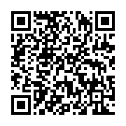 qrcode:http://info241.ga/minusca-un-militaire-gabonais-condamne-pour-avoir-tente-de,5942
