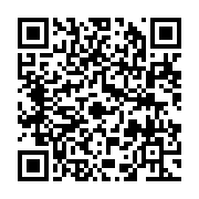 qrcode:http://info241.ga/migration-quand-l-aninf-decide-de-saborder-la-popularite-des,7962