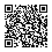 qrcode:http://info241.ga/congo-4-manifestants-contre-le-referendum-constitutionnel,1351