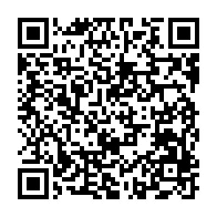 qrcode:http://info241.ga/le-kenya-accueille-le-2e-sommet-etats-unis-afrique-sur-l-energie,2145