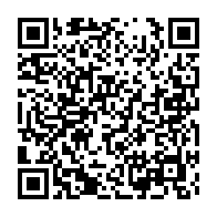 qrcode:http://info241.ga/matchs-truques-des-pantheres-la-fegafoot-dement-formellement-les,10458