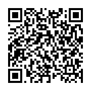 qrcode:http://info241.ga/setrag-renforce-son-engagement-pour-la-sante-masculine-avec,11182