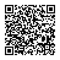 qrcode:http://info241.ga/port-gentil-le-centre-multisectoriel-de-n-tchengue-fait-sa-toute,8678