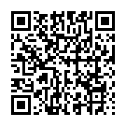 qrcode:http://info241.ga/injures-jocksy-ondo-louemba-va-saisir-la-justice-apres-les,10850