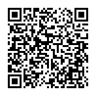 qrcode:http://info241.ga/tchibanga-en-proie-aux-coupures-intempestives-d-electricite-et-d,2368