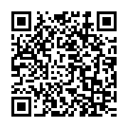 qrcode:http://info241.ga/operation-dignite-le-procureur-promet-d-autres-interpellations,9037