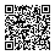 qrcode:http://info241.ga/rdc-un-journaliste-de-la-radio-television-nationale-retrouve,6103
