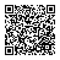 qrcode:http://info241.ga/malgre-l-obligation-vaccinale-le-national-foot-du-gabon-toujours,6335