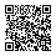 qrcode:http://info241.ga/uob-deux-pavillons-rehabilites-en-electricite-apres-la,9702