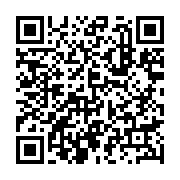 qrcode:http://info241.ga/senat-de-transition-brice-oligui-nguema-designe-enfin-ses-70,8291