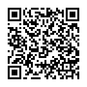 qrcode:http://info241.ga/rdc-une-prime-de-3-milliards-de-fcfa-pour-l-arrestation-de,2327