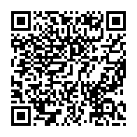 qrcode:http://info241.ga/elections-2025-sans-decision-judiciaire-le-pdg-et-reagir-au-bord,10683