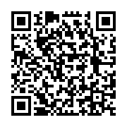 qrcode:http://info241.ga/coup-d-etat-au-gabon-la-duree-de-la-transition-sera-fixee-par,8248