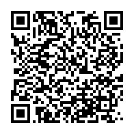 qrcode:http://info241.ga/contre-le-racket-policier-au-gabon-les-autorites-lance-un-gilet,4370