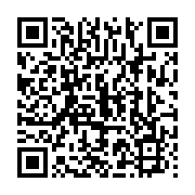 qrcode:http://info241.ga/un-militant-de-l-un-et-un-activiste-arretes-par-les-services,6430