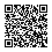 qrcode:http://info241.ga/madagascar-l-assemblee-nationale-destitue-andry-rajoelina-l,2582