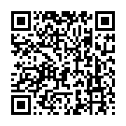 qrcode:http://info241.ga/l-oit-ouvre-ses-portes-aux-jeunes-gabonais-grace-a-une,9878