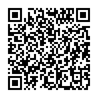 qrcode:http://info241.ga/15e-journee-du-drapeau-gabonais-un-renouveau-patriotique-sous-l,9302