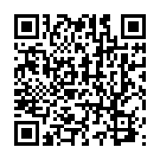 qrcode:http://info241.ga/ali-bongo-boitillonnant-et-sans-grande-forme-rencontre-le,5877