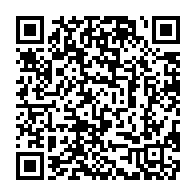 qrcode:http://info241.ga/l-upr-de-gervais-oniane-accuse-de-plagiat-d-usurpation-et-d-etre,9308