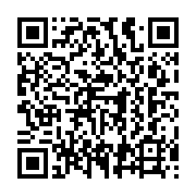 qrcode:http://info241.ga/savoirs-ancestraux-voles-le-gabon-doit-reagir-face-a-la,9971