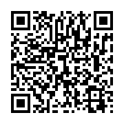 qrcode:http://info241.ga/port-gentil-le-mandji-battle-dance-de-retour-apres-4-ans-d,9186