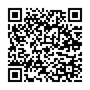 qrcode:http://info241.ga/can-2023-le-nigeria-et-la-guinee-equatoriale-se-neutralisent,8579
