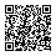 qrcode:http://info241.ga/des-journalistes-de-gabon-television-gazes-et-molestes-par-la,3812