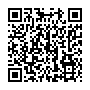 qrcode:http://info241.ga/candidature-unique-le-camp-d-ali-bongo-traverse-par-un-vent-de,2122