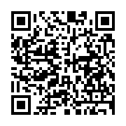 qrcode:http://info241.ga/la-seeg-annonce-des-perturbations-electriques-a-libreville-et,10375