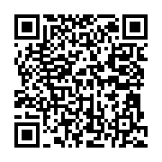 qrcode:http://info241.ga/projet-de-constitution-bilie-by-nze-crie-toujours-au-loup,9590