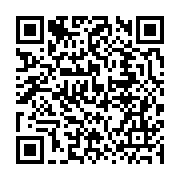 qrcode:http://info241.ga/dialogue-national-inclusif-au-gabon-les-resolutions-de-la,8931