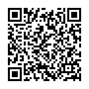 qrcode:http://info241.ga/journal-televise-de-20h-de-gabon-1ere-du-2-janvier-2020,4835