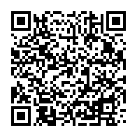 qrcode:http://info241.ga/willy-conrad-asseko-reelu-pour-4-ans-a-la-tete-de-la-federation,2273