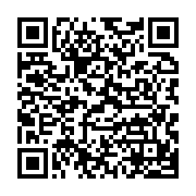 qrcode:http://info241.ga/national-foot-2-le-stade-migoveen-sacre-champion-sans-jouer-la,2414