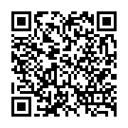 qrcode:http://info241.ga/des-enquetes-financieres-a-l-encontre-d-anciens-barons-du-pdg,297