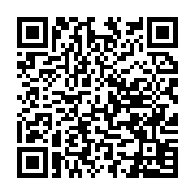 qrcode:http://info241.ga/les-jeunes-des-mapanes-de-libreville-en-campagne-de,1578