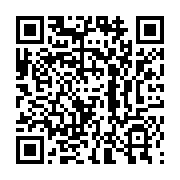 qrcode:http://info241.ga/inondations-a-port-gentil-et-ses-environs-les-familles,7472