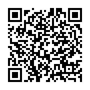qrcode:http://info241.ga/l-ujpdg-va-offrir-leurs-frais-d-inscription-a-450-etudiants,3230